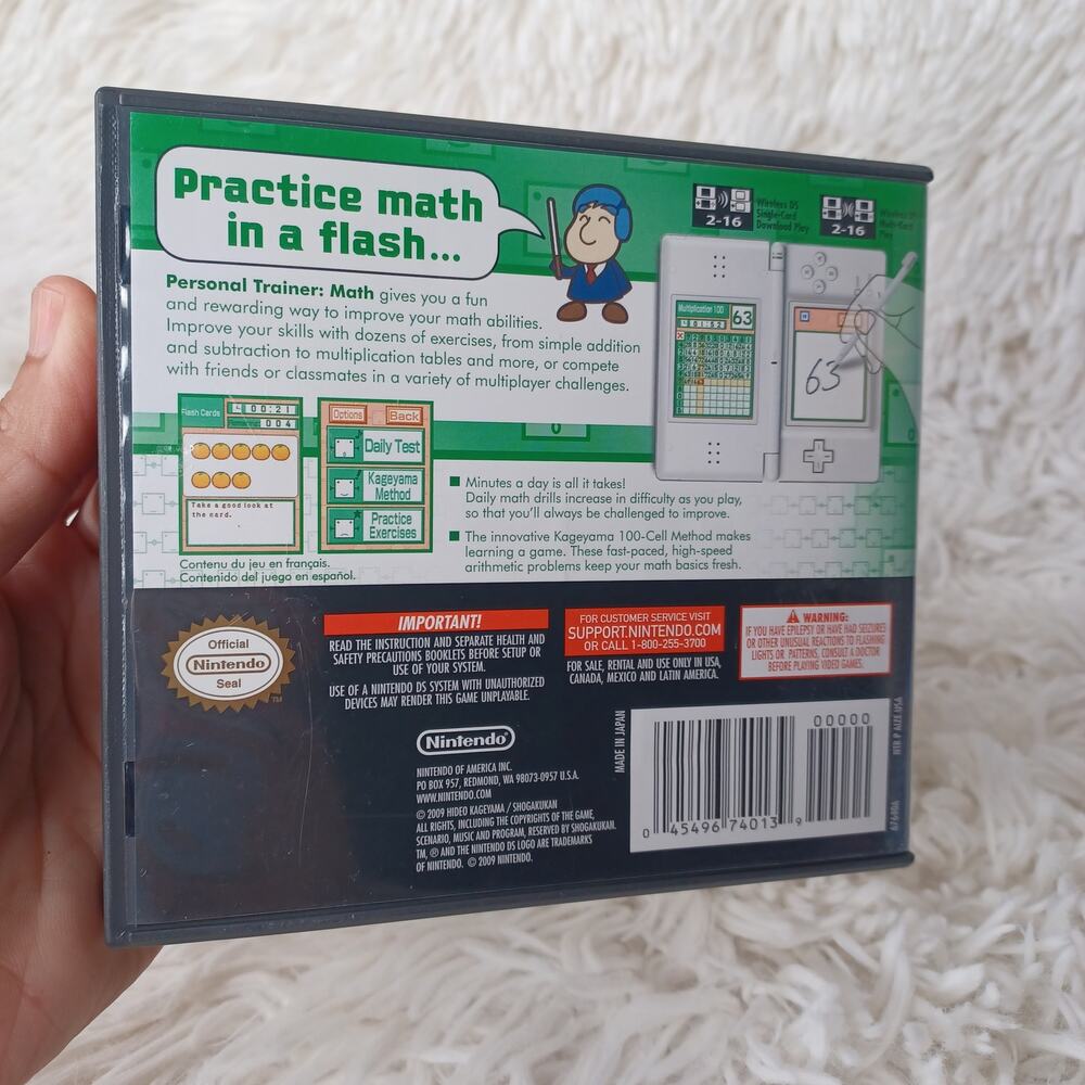 Personal Trainer: Math - Master Math Nintendo DS - Picture 3 of 3